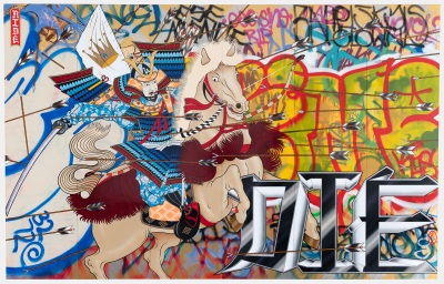 a samurai figure astride a horse on a backdrop of colorful graffiti