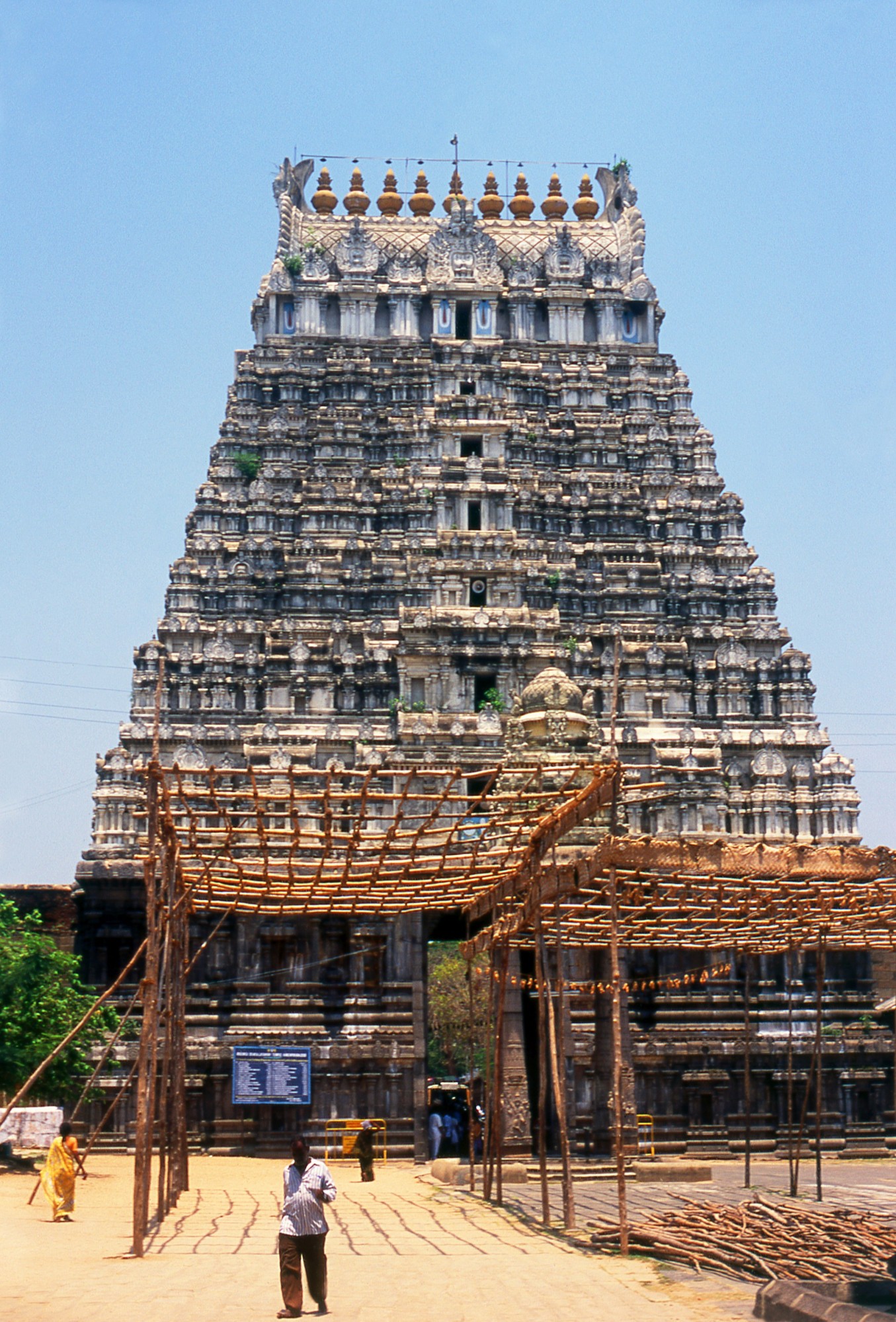 The Varadharaja Perumal Temple or Hastagiri or Attiyuran is a Hindu temple dedicated to Lord Vishnu and is one of the Divya Desams, the 108 temples of Vishnu believed to have been visited by the 12 poet saints, or Alwars.

It was originally built by the Cholas in 1053 and was later expanded during the reigns of the great Chola kings Kulottunga Chola I and Vikrama Chola. In the 14th century another wall and a gopura was built by the later Chola kings.