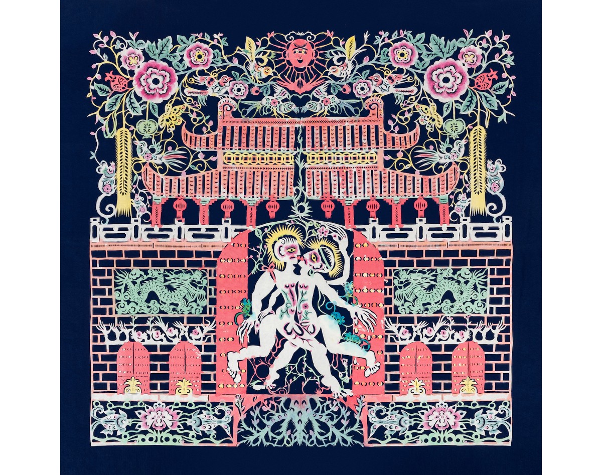 A colorful image of two nude male figures whose bodies appear to fuse as they kiss. They are shown leaping in front of the entry to a gateway to a pagoda-like structure. Atop it all is a multitude of flowers and leaves.